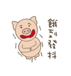 Pig teammate special 2（個別スタンプ：11）