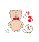 Pig teammate special 2（個別スタンプ：15）