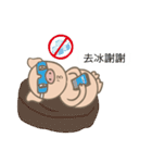 Pig teammate special 2（個別スタンプ：38）