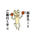 ご飯めちゃくちゃ行きたいやつ（個別スタンプ：1）
