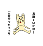 ご飯めちゃくちゃ行きたいやつ（個別スタンプ：6）