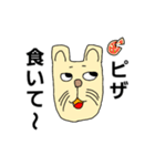 ご飯めちゃくちゃ行きたいやつ（個別スタンプ：19）