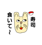 ご飯めちゃくちゃ行きたいやつ（個別スタンプ：20）