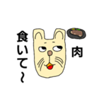 ご飯めちゃくちゃ行きたいやつ（個別スタンプ：21）