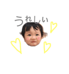 kafi/2（個別スタンプ：1）