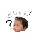 kafi/2（個別スタンプ：2）