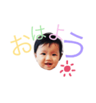 kafi/2（個別スタンプ：3）