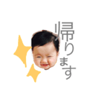 kafi/2（個別スタンプ：7）