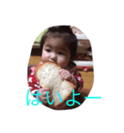 rionasutanp（個別スタンプ：4）