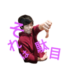 スーパースター列伝2（個別スタンプ：4）