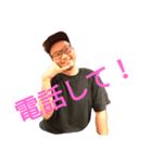 スーパースター列伝2（個別スタンプ：5）