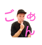 スーパースター列伝2（個別スタンプ：6）