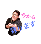 スーパースター列伝2（個別スタンプ：8）