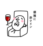 A stamp of a person who likes alcohol.（個別スタンプ：3）