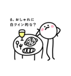 A stamp of a person who likes alcohol.（個別スタンプ：4）