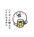 A stamp of a person who likes alcohol.（個別スタンプ：6）