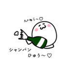 A stamp of a person who likes alcohol.（個別スタンプ：8）