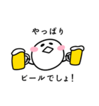A stamp of a person who likes alcohol.（個別スタンプ：10）