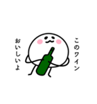 A stamp of a person who likes alcohol.（個別スタンプ：12）