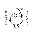 A stamp of a person who likes alcohol.（個別スタンプ：15）