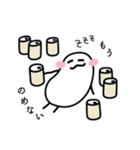 A stamp of a person who likes alcohol.（個別スタンプ：27）