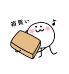 A stamp of a person who likes alcohol.（個別スタンプ：31）