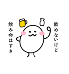 A stamp of a person who likes alcohol.（個別スタンプ：33）