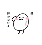 A stamp of a person who likes alcohol.（個別スタンプ：38）
