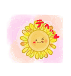 ひまわりさん（個別スタンプ：11）