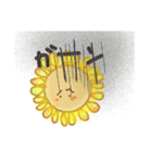 ひまわりさん（個別スタンプ：13）