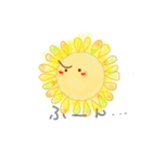 ひまわりさん（個別スタンプ：19）