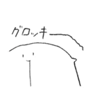 クリアアサイ（個別スタンプ：14）