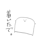 クリアアサイ（個別スタンプ：21）