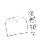 クリアアサイ（個別スタンプ：22）