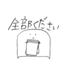 クリアアサイ（個別スタンプ：34）
