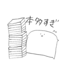 クリアアサイ（個別スタンプ：36）