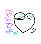 ♡はぁと♡ part4（個別スタンプ：3）