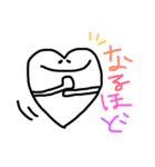 ♡はぁと♡ part4（個別スタンプ：4）