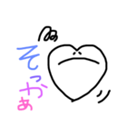 ♡はぁと♡ part4（個別スタンプ：6）