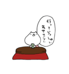 げろねせ3（個別スタンプ：4）
