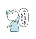 げろねせ3（個別スタンプ：7）