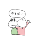げろねせ3（個別スタンプ：9）