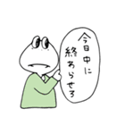 げろねせ3（個別スタンプ：13）