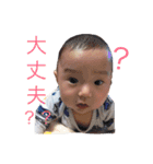 悲しまないで（個別スタンプ：10）