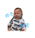 悲しまないで（個別スタンプ：13）