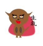 Dog's mood（個別スタンプ：5）