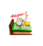 Taonoi（個別スタンプ：2）