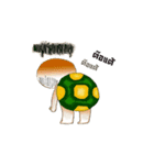 Taonoi（個別スタンプ：5）