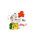 Taonoi（個別スタンプ：7）