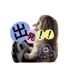 ミックス犬りょうま1（修正版（個別スタンプ：8）